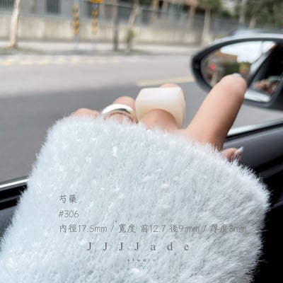 #306 #373 蒔 /芍藥 港碼15 11  內徑17.5mm 15.8mm13