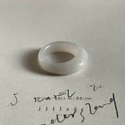 #334 335 336 337 時微 港碼16 | 13 內徑17+ | 16+4