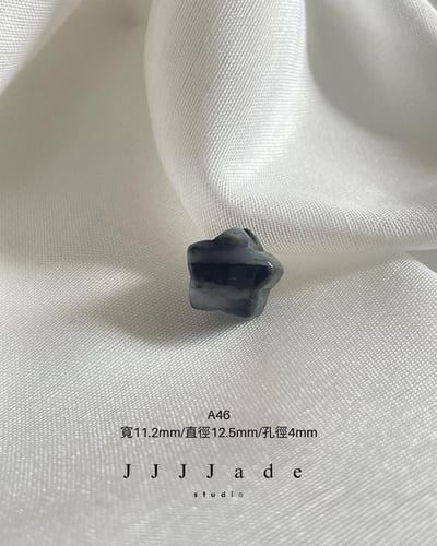 A46 A47 A48 星星 | 造型珠2