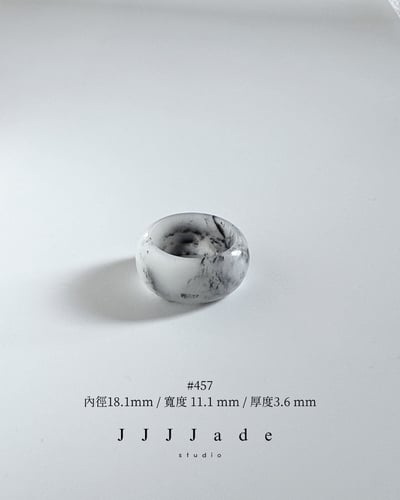 #456~458 淬跡 | 和田玉青花戒(可定製)11