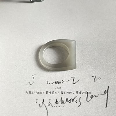 S49 S50 松煙 港碼14 內徑17+13