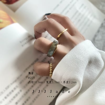 #254 255 舞蒼  港碼14 1615