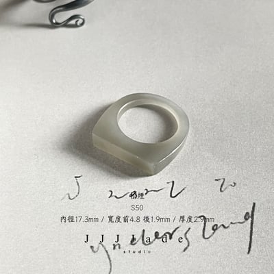 S49 S50 松煙 港碼14 內徑17+12