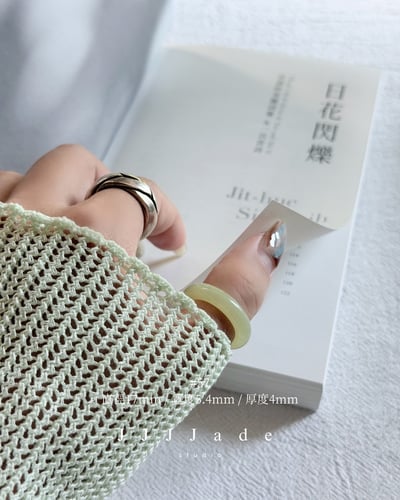 #54~58 蓶蓶 | 和田玉晴水戒指19