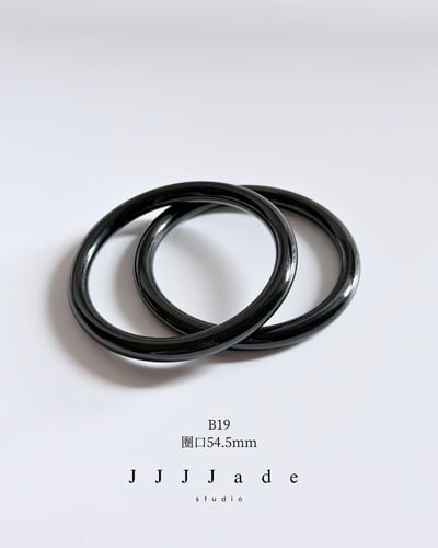 B15~B16 黧玎  |和田玉叮噹鐲20