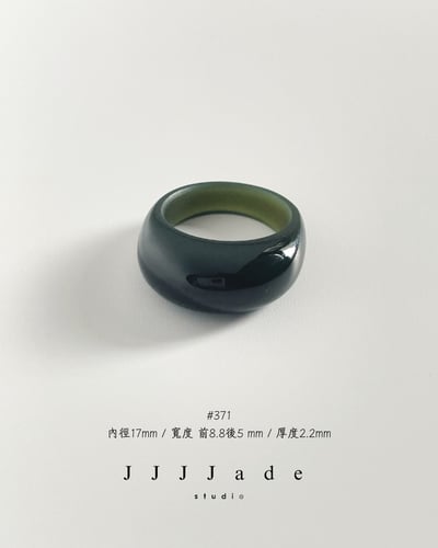 #370 371 黯語 | 港碼5