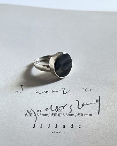 Q20~Q23質息 | 銀鑲嵌戒指15