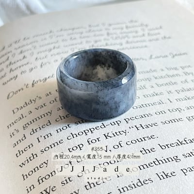 #355 迴谷  港碼23內徑20.4mm2