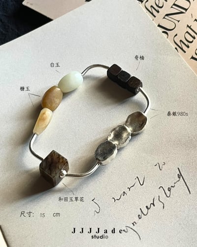 T158 迴路 泰銀扭扭手鏈 15cm3