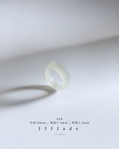 S58 ~61 煙 璃 ‧ 輕 煙 | 和田玉鑽切馬鞍4