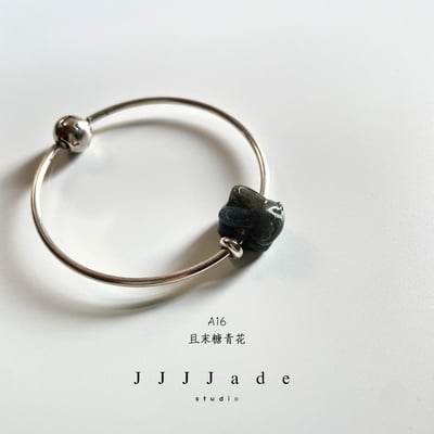 A15 ~19 瑞畢特  兔子 | 造型珠7