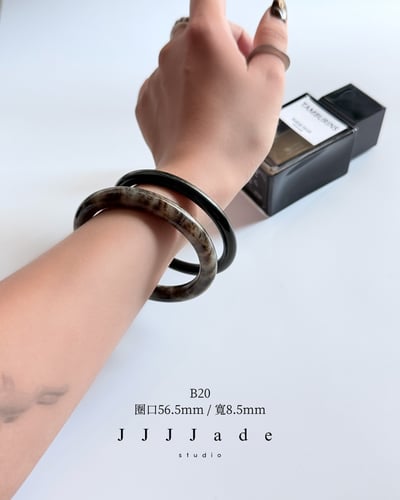 B20 21 07 荼蘼 | 和田玉草花鐲8