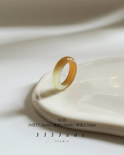 S132~141 椴染  |和田玉糖玉戒指8