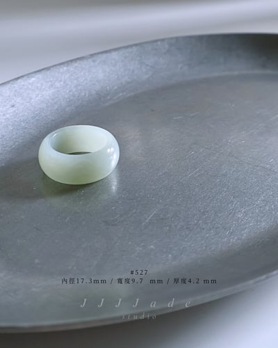 #526~529 洛 珞 |  且末藍 Puffy 輪型戒5