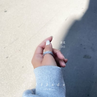 S43 S44 茄花 港碼16 13 內徑17+ 16+11