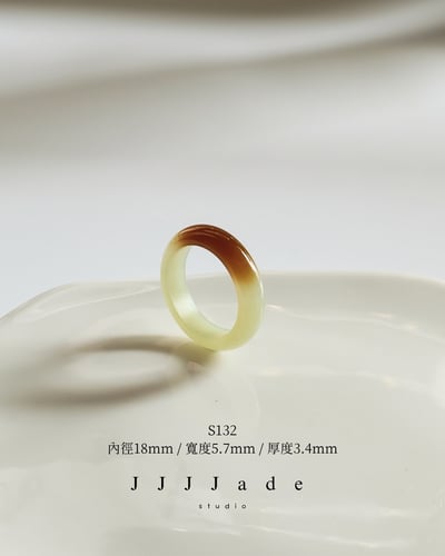 S132~141 椴染  |和田玉糖玉戒指1