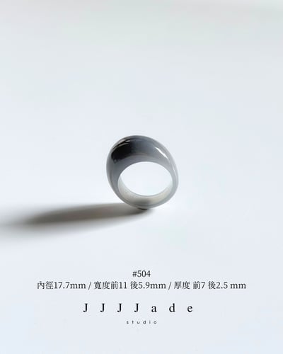 #501~507 款 冬 | 烟紫中寬戒10