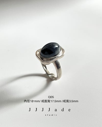 Q05 06 07 框域 | 銀鑲戒3
