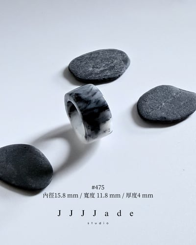 #456~479 离 湮 | 和田玉聚墨青花-管型戒19