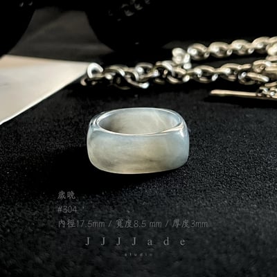 #304 歲晚 港碼15內徑17.5mm5