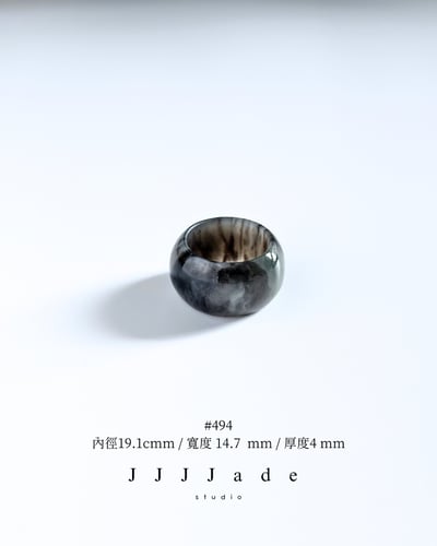 #494~#500 蘼茈 | 和田玉飄紫高桶戒3