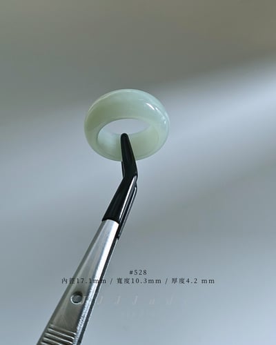 #526~529 洛 珞 |  且末藍 Puffy 輪型戒9