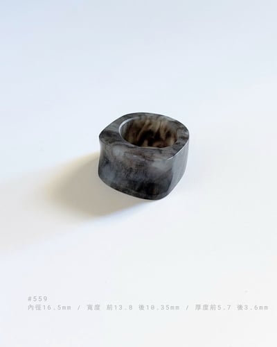 #544~559 蘼茈｜煙紫和田玉戒指  三角飯團・曲面窄方・凹凹馬鞍18