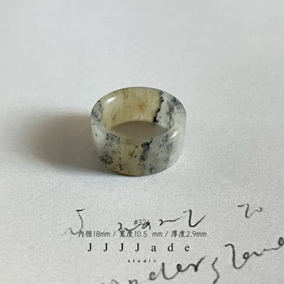 #325 326 327 328 329 330 沙羅 港碼20 ~146