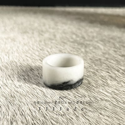 #291 #292 黔澗 港碼12 內徑16+6