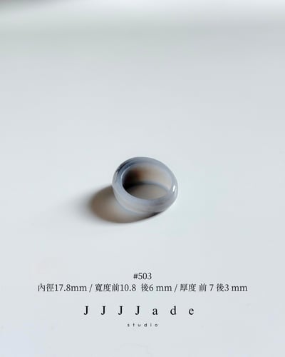 #501~507 款 冬 | 烟紫中寬戒8