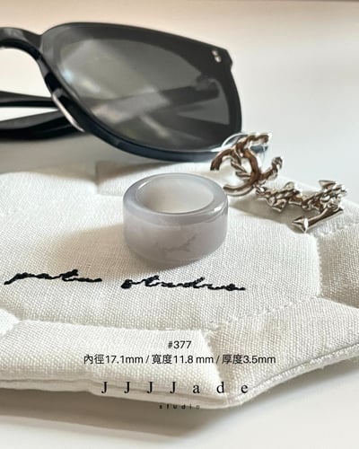 #377 378 379 380 381  霧徑 | 港碼142