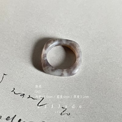 S43 S44 茄花 港碼16 13 內徑17+ 16+3