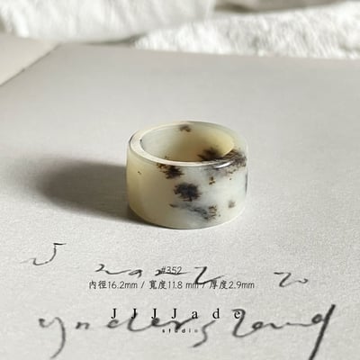 #348 349 350 351 352 353 野肆 港碼1221