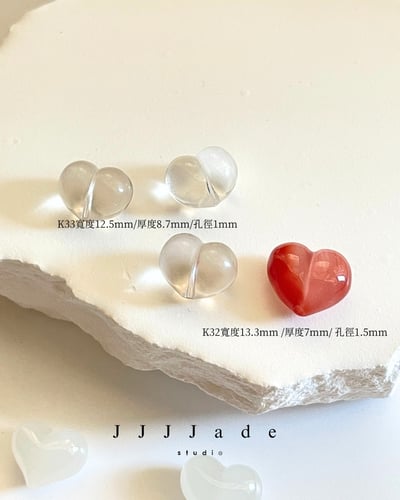 K24~K33 和田玉愛心單珠18