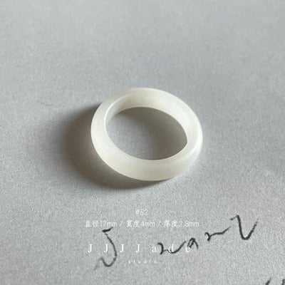 S33 S34 S35 #52 #53 白玉細條 港碼14~1217