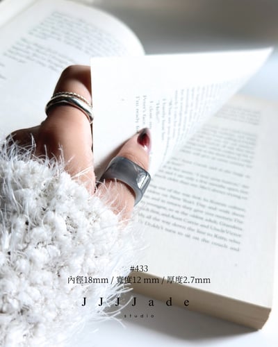 #429~#435 䆳陌 | 烟紫方戒16