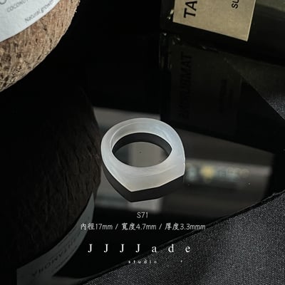 S67~73 霧裳 | 煙紫鑽面 港碼16 1417