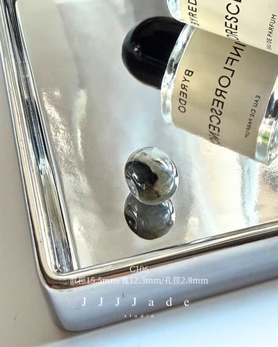 C101~110 幻墨冰芯 | 和田玉青花蘋果珠12