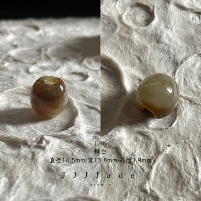 蘋果珠 | 鼓珠 C59~C91 | 造型珠9