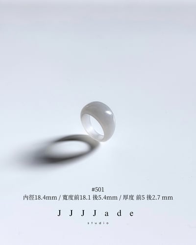 #501~507 款 冬 | 烟紫中寬戒1