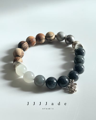 T239 煙肌 | 烟紫8