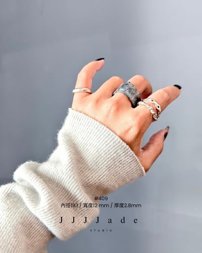 #405~416渢映| 和田玉籽料青花三角戒指11