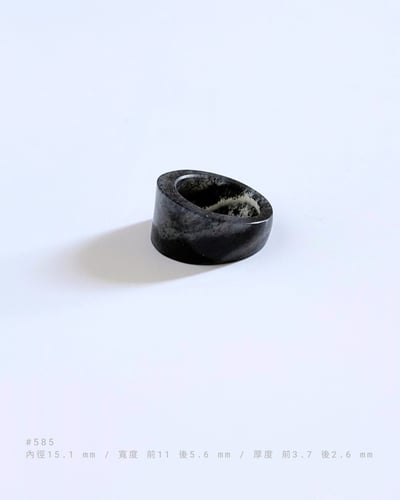 #574~588 深 行 | 和田玉籽料青花戒16