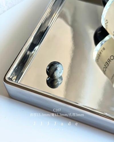 C101~110 幻墨冰芯 | 和田玉青花蘋果珠14