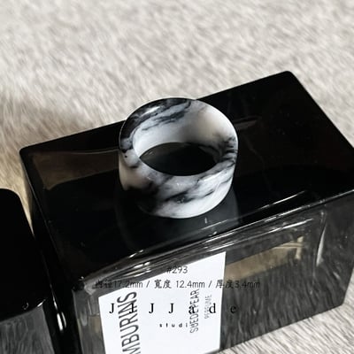 #293 #294 #295        黔澗 港碼15 內徑17.2mm4