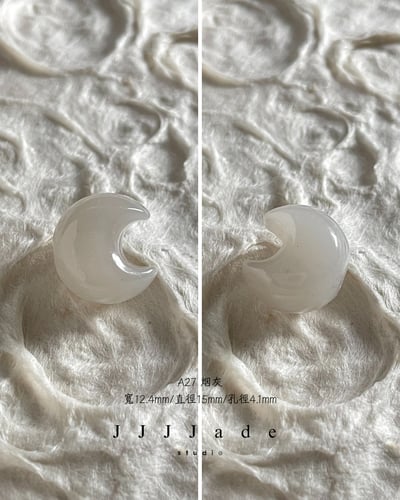 A20~A28 星月珠 | 造型珠10