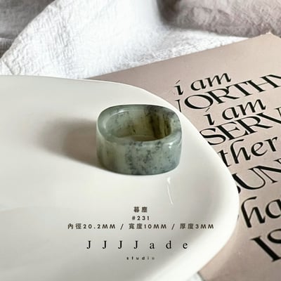 #227 231 慕塵 港碼15 20 男女戒9