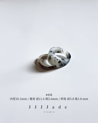 #456~458 淬跡 | 和田玉青花戒(可定製)16