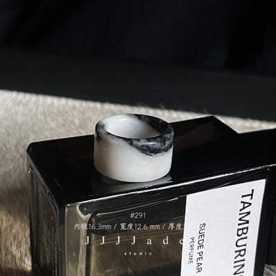 #291 #292 黔澗 港碼12 內徑16+4