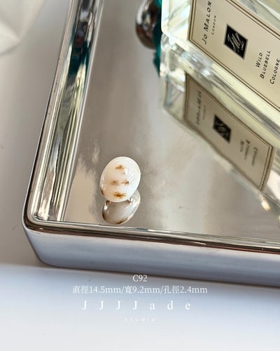 C92~C100 海鹽燕麥焦糖 | 籽料草花蘋果珠5